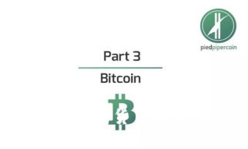 如何成功创建和管理加密货币基金：必要要素全面指南