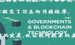 在TP钱包（通常是指“跨链钱包”）中，DApp（去