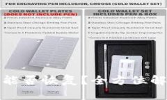 TP钱包删除后能否恢复？全方位解答与实用技巧