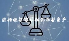 创建门罗币（Monero）钱包的过程涉及多个步骤，