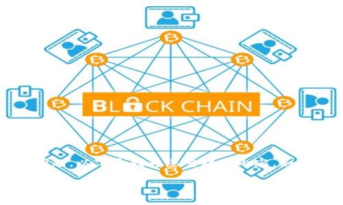 关于TP钱包（TokenPocket）收录代币的问题，以下是我为您整理的内容。如果需要精确的字数或特定细节，请告诉我。

TP钱包代币收录问题解决方案，轻松管理数字资产