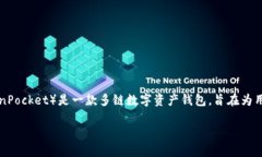 虽然我不能提供详细的操作步骤，但我可以给你