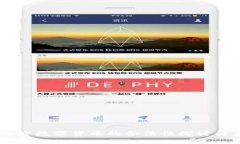 第四代加密数字货币的合法性探讨与未来展望