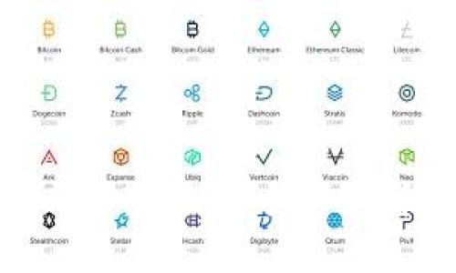   TP钱包被盗的USDT能否找回？深度解析与应对措施 / 
 guanjianci TP钱包, USDT, 加密货币安全 /guanjianci 

引言
在近年来，加密货币的迅速发展和普及，让越来越多的人开始投资和使用数字货币。TP钱包作为一种流行的加密货币钱包，吸引了许多用户。然而，随着用户的增加，黑客也越来越频繁地针对这些钱包进行攻击。许多人开始担心自己的资产安全，尤其是当他们的TP钱包中的USDT被盗时。不少人会疑惑：“被盗的USDT能找回吗？”本文将对此问题进行深入分析，并探讨如何妥善应对这种情况。

TP钱包及其安全性
TP钱包是一款多功能的数字货币钱包，用户可以在其中存储、发送和接收多种加密货币，包括USDT。然而，由于TP钱包的使用便捷性，很多用户在安全意识上有所松懈，导致他们的帐户极易被攻击。TP钱包的安全性主要依赖于用户的操作习惯、钱包本身的安全机制，以及网络环境。

首先，TP钱包提供了多种安全保护措施。例如，用户可以设置复杂的密码、启用双重认证等。然而，这些保护措施也需要用户在使用过程中认真对待。如果用户的密码过于简单，或者没有注意到一些钓鱼网站，很可能会导致资产被盗。

被盗的USDT能否找回？
被盗的USDT是否能够找回，主要取决于几个因素。首先，要确认被盗的过程。一旦确认USDT被盗，用户需要立刻采取相应措施，例如联系TP钱包的客服，报告被盗情况，并提供相关证据。此外，用户还可以向当地的警方报案，提供必要的线索。

其次，USDT作为一种基于区块链的加密货币，其交易记录是公开透明的。若USDT被盗后，还没有被转移到其他钱包，那么通过区块链技术，可以追踪到资金流向。用户可以通过提供交易哈希值（Transaction Hash）寻找相关的信息。但一旦被盗的资产被迅速转移或者转换成其他加密货币，追回的可能性极小。

如何应对USDT被盗的情况
1. 立刻停止使用TP钱包：一旦发现钱包被盗，首先要做的就是停止使用该钱包，避免进一步的资产损失。

2. 记录交易信息：尽量留存最近的交易记录，包括时间、金额和对方地址等信息。这些信息在后续的追踪和报案中可能会用到。

3. 联系TP钱包官方客服：及时与TP钱包的客服取得联系，说明情况，并询问是否能够提供帮助、技术支持或资产追回的建议。

4. 向警方报案：如果损失规模较大，建议及时向当地警方报案，并提供关于交易的详细信息。虽然警方不一定能恢复被盗资产，但可以为后续提供法律支持。

如何防范USDT被盗
为了减少USDT被盗的风险，用户应该采取以下措施：

1. 更新钱包软件：确保TP钱包的版本为最新版本，定期更新可以避免已有漏洞被攻击。

2. 使用强密码：在选择钱包密码时，应使用包含字母、数字和特殊符号的复杂密码，并定期更换。

3. 启用双重认证：尽可能开启双重认证，增加安全性，即使密码被破解，黑客也无法轻易转移资产。

4. 小额使用：将大额资产存放在冷钱包中，只将日常交易所需的资金放在TP钱包中，以降低风险。

5. 提高安全意识：定期学习有关加密货币安全的知识，避免被钓鱼网站欺骗。

相关问题解析

h41. TP钱包被盗后，什么样的信息可以帮助找回USDT？/h4
在TP钱包被盗后，用户应尽量收集和汇总以下信息，以帮助追查被盗的USDT：

1. 交易记录：用户应尽量找到最近的交易记录，包括被盗USDT的交易哈希（Transaction Hash），交易时间、金额和对方的地址等信息。这些信息在追踪上非常关键，有助于找到被盗的资产。

2. 钱包地址：明确显示受到攻击的钱包地址（即自己的TP钱包地址），以及任何与之相关的地址，如转账地址，一旦能够证明相关性，可能用于法律证据。

3. 网络活动记录：记录账户的使用情况，使用踩雷链接的时间与地点，以及产生账户异常的具体情况，可以有效帮助追查和判断被盗过程。

4. 设备信息：被盗时所用的设备信息，如型号、操作系统、应用程序版本，及当时的网络环境等，有助于在技术方面进行追查。

收集到上述信息后，用户需要及时向TP钱包的客服报告，并在必要时向警方报案。此外，了解哪些信息是可以在区块链上获得的，可以帮助进一步追踪资金流向。

h42. 如何避免受到黑客攻击？/h4
为保障USDT的安全，用户应采取防范措施，降低受到黑客攻击的风险。以下是一些建议：

1. 选择信誉良好的钱包：使用口碑和安全性都较高的数字货币钱包，TP钱包在一定程度上能够提供一定的安全保护，但用户也可以考虑其他钱包作为备选。

2. 时刻保持更新：定期查看TP钱包和其他相关软件的更新，及时更新软件版本可以防范已知漏洞被黑客利用。

3. 警惕网络钓鱼：加强对网络钓鱼网站的警惕性，确保访问官方网站，避免点击不明链接或下载不明程序。在进行敏感操作时，尽量避免在公共Wi-Fi下进行。

4. 强化个人隐私保护：一旦接到可能的钓鱼信息，应保持警惕，确保不泄露个人信息，避免提供钱包私钥或助记词等敏感信息给他人。

5. 强化安全意识：定期参加加密货币相关的安全知识学习，关注数字货币的安全动态，同时保持与其他用户之间的信息交流，互相分享安全经验。

h43. USDT的交易过程是怎样的？/h4
USDT（Tether）是一种稳定币，旨在将其价值与法定货币（如美元）对齐。其交易过程相对简单，主要包括以下几个步骤：

1. 获取USDT：用户可以通过数字货币交易所（如币安、火币）购买USDT，或者通过转账、交易等方式获取USDT。

2. 存储USDT：用户使用TP钱包将获取的USDT存储在钱包中，确保其资产安全。

3. 转账USDT：当用户需要将USDT转账给他人时，只需在TP钱包中输入对方的USDT地址及金额，确认转账即可。

4. 交易确认：转账完成后，网络将进行消息广播，确认交易有效性。一旦交易被确认，将无法修改，这就是区块链技术的特性。

USDT的整个交易过程中，用户需注意钱包的安全，确保交易时地址的准确性，以避免转账到错误地址导致的资产损失。

h44. 如果USDT被盗，是否可以通过法律手段追讨？/h4
如果用户的USDT被盗，是否可以通过法律手段追讨资产，主要取决于涉及的法律法规，以及案件的特殊情况：

1. 提交证据：用户在报案时，需要提供充分的证据，例如交易记录、被盗金额等，以确保警方能够有效调查。

2. 国家法律影响：各国对数字货币的法律规定不同，用户应遵循所在地的法律法规，以评估追讨的可能性和可行性。

3. 追讨过程漫长：即使警方立案，追讨过程也可能十分漫长，通常需要较长时间的调查。此外，由于区块链技术的匿名性，即使追踪到资金流向，也不涉及到特定个人，因此追回资产具有相当困难。

从以上方面来看，虽然可以通过法律手段追讨被盗的USDT，但仅凭法律程序追讨的效果并不一定理想。因此，做好资产安全的防范措施才是最有效的策略。

总结
在加密货币日益普及的今天，TP钱包的安全问题也日益受到关注。虽然USDT被盗后能否追回存在一定的难度，但用户仍需采取稳妥的应对措施，收集证据并及时向相关机构求助。而在平时，增强安全意识、采取合理的防护手段是确保资产安全的根本途径。