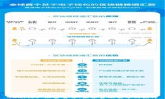 Quarles 加密货币：未来金融变革的先锋