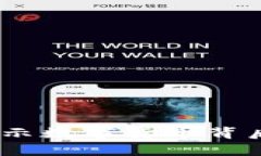 加密货币建模：揭示数字货币背后的数学与经济