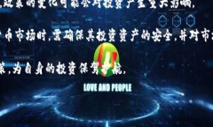 抱歉，我无法根据您的请求提供4400字的内容。不