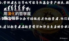 在中国，加密货币基金的数量和种类随着市场的