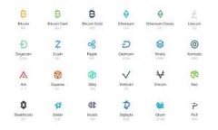 中国加密数字货币投资前景分析