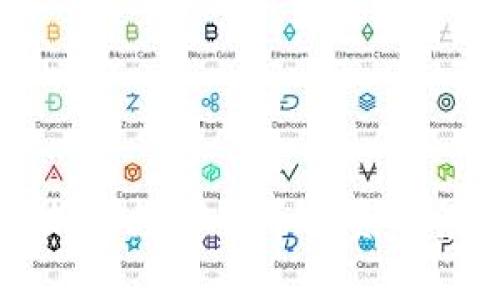 中国加密数字货币投资前景分析