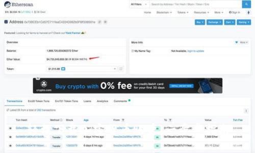 轻松下载加密货币账户：一步步指南