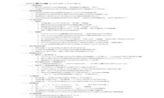 FBI如何追踪加密货币女王的神秘阴影