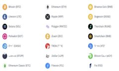 Circle美版加密货币的崛起与金融未来