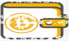 加密货币究竟是合法的货币吗？全面解析其法律