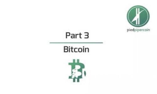 为什么TP钱包不支持TRC交易？解密背后的原因与解决方案