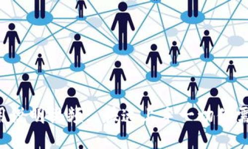 TP钱包使用说明视频: 快速上手一切你需要知道的！