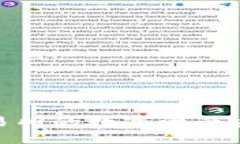 ziaoti如何将ZT交易所的数字资产安全地提币到TP钱