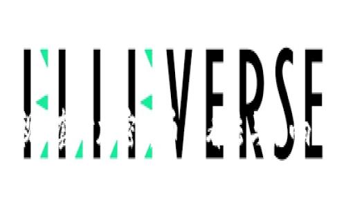 央视2套对加密货币的看法与影响分析