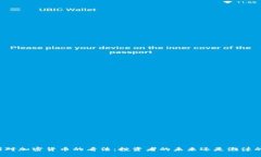 索罗斯对加密货币的看法：投资者的未来还是泡