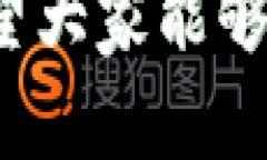 baozit p钱包里的币没有价格，如何解决？/baozi