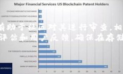 关于“FIL 币是否可以放到TP钱包”这一问题，我