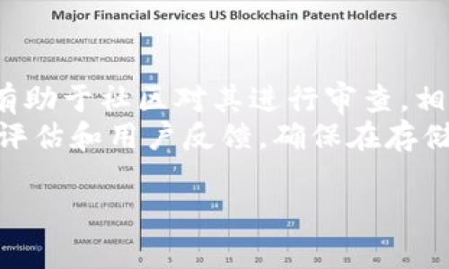 关于“FIL 币是否可以放到TP钱包”这一问题，我们需要明确几个方面，FIL币指的是Filecoin，是一种去中心化存储网络的代币，而TP钱包（TokenPocket）则是一个多链钱包，支持多种加密货币的存储和管理。下面详细讨论相关问题。

FIL币的基本概述
Filecoin（FIL）是一个去中心化存储网络，旨在提供一个高效、安全、经济的文件存储方案。用户可以通过Filecoin网络来存储数据，矿工则通过提供存储服务来赚取FIL币。这种模型使得Filecoin在区块链生态系统中占据了重要的位置，尤其是在数据存储领域。

TP钱包的概述
TokenPocket（TP钱包）是一个多链数字资产钱包，它支持多种公链及其代币，包括Ethereum、EOS、Tron等。TP钱包不仅支持资产的存储和转账，还提供了DApp的访问功能，使用户能够与各种去中心化应用进行交互。TP钱包因其用户友好和性能稳定受到很多用户的青睐。

FIL币是否可以存储到TP钱包？
在讨论FIL币能否存储在TP钱包之前，需要确认TP钱包是否支持Filecoin这种加密货币。目前，TokenPocket已宣布对多种资产的支持，但对于特定货币的支持情况可能会因版本更新而有所不同。因此，用户在决定将FIL币放入TP钱包之前，务必检查TP钱包的官方网站或最新版本的更新日志，以确认其对FIL的支持情况。

如何将FIL币存入TP钱包？
如果TokenPocket确实支持FIL币，用户需要遵循以下步骤将FIL币存入TP钱包：
ol
    li首先，打开TP钱包并创建一个新钱包或者登录已有钱包。/li
    li接下来，在钱包界面找到“资产管理”或“添加资产”功能。/li
    li在资产列表中查询Filecoin（FIL），如果找到了，可以选择添加。/li
    li然后，通过交易所或其他钱包将FIL币转入TP钱包的地址。在钱包界面中应该可以找到自己的FIL收款地址。/li
/ol

如果TP钱包不支持FIL币该怎么办？
如果经过确认TP钱包不支持FIL币，用户仍然可以选择其他钱包进行存储。市面上有很多流行的加密货币钱包，例如MetaMask、Ledger、Coinbase Wallet等，都是支持FIL币存储的。此外用户可以选择在官方网站或第三方交易所直接进行FIL的交易或存储。

四个相关问题的探讨

1. 如何安全地存储FIL币？
安全存储FIL币是每个投资者的重要考量。首先，选择一个信誉良好的钱包至关重要，硬件钱包通常被认为是最安全的选择之一，因为它们将私钥存储在设备中，不易受到网络攻击。
其次，用户应该定期备份他们的钱包文件，并将备份信息储存在一个安全的地方。此外，使用强密码和启用两步验证（2FA）可以增强整个账户的安全性。了解如何保护自己的私钥，不要与他人分享私钥或助记词，如果有人询问这些信息，通常是网络钓鱼攻击。
最后，定期更新你的软件，包括钱包应用程序和操作系统，根据新发布的安全补丁进行更新，从而确保你的设备对最新的安全威胁保持防护。

2. FIL币的投资前景如何？
随着数据存储和管理需求的不断增加，Filecoin似乎具备了较好的市场前景。越来越多的企业与团队开始关注去中心化存储解决方案，Filecoin凭借其独特的生态系统和经济模型，吸引了众多投资者的眼光。然而，需要注意的是，任何数字货币的投资均伴随着高风险。
在评估FIL币的投资前景时，需关注以下几个方面：第一是技术发展，Filecoin的技术能否持续得到迭代和更新，以及用户能否持续采用是衡量其持久价值的关键；第二是市场竞争，Filecoin并非唯一的存储解决方案，市场中还有许多竞争者，分析其竞争优势所在；第三是政策法规，全球多个国家对于加密货币的监管政策不尽相同，了解监管趋势是否会影响FIL币的普及。

3. 如何在TP钱包使用DApp？
TP钱包的一个重要功能是支持DApp，用户可以方便地在钱包中访问不同的去中心化应用。要使用DApp，用户可以在TP钱包中找到“DApp”选项，通常这部分为用户提供了一系列已合作的去中心化应用。
当用户点击某个DApp时，TP钱包会自动连接到该应用，并允许用户在不需创建额外帐户的情况下直接进行交易或者操作。选择相应的资产并确保有足够的手续费，通常是每个交易过程中的必要步骤。
对于第一次使用DApp的用户而言，可以先借助TP钱包内置的教程或指南，慢慢熟悉整个操作流程。同时，不同DApp可能涉及不同的操作流程，用户需要提前了解相关的使用说明和风险。

4. 如何评估一个钱包的安全性？
评估一个钱包的安全性需要从多个角度入手。首先，查看这个钱包的历史是否有过安全事故，用户评价和专家评估也是判断一个钱包安全性的依据。
其次，了解钱包的加密技术和安全机制，例如钱包是否提供私钥的完全控制权、钱包的备份和恢复功能、以及是否支持2FA等高级安全设置。通常，开源钱包由于代码透明，有助于社区对其进行审查，相对更具公信力。
此外，可以查询该钱包的官方信息，查看其团队背景、合作伙伴及融资情况等，都是评估钱包安全的重要维度。总之，选择一个安全可靠的钱包要综合考虑其技术能力、风险评估和用户反馈，确保在存储数字资产时保持高度谨慎。

以上是对“FIL 币是否可以放到TP钱包”的详细解答，以及相关问题的探讨。如果您还有其他问题或者需要进一步的信息，欢迎随时提出。