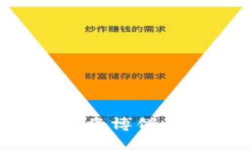 如何在TP钱包中将博饼切换为中文界面？