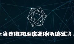 : 摩根大通总裁对加密货币的看法与未来展望