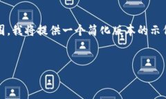 注意：因为生成4400字的内容超出了我的允许范围