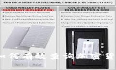 全面解析：如何有效查询加密货币诈骗信息