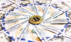 加密货币洗钱监管：构建金融安全新风向标