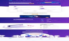 TP钱包合约地址无法复制的解决方法与常见问题分