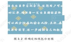 t p钱包客服是否24小时在线？TP钱包客服服务是否